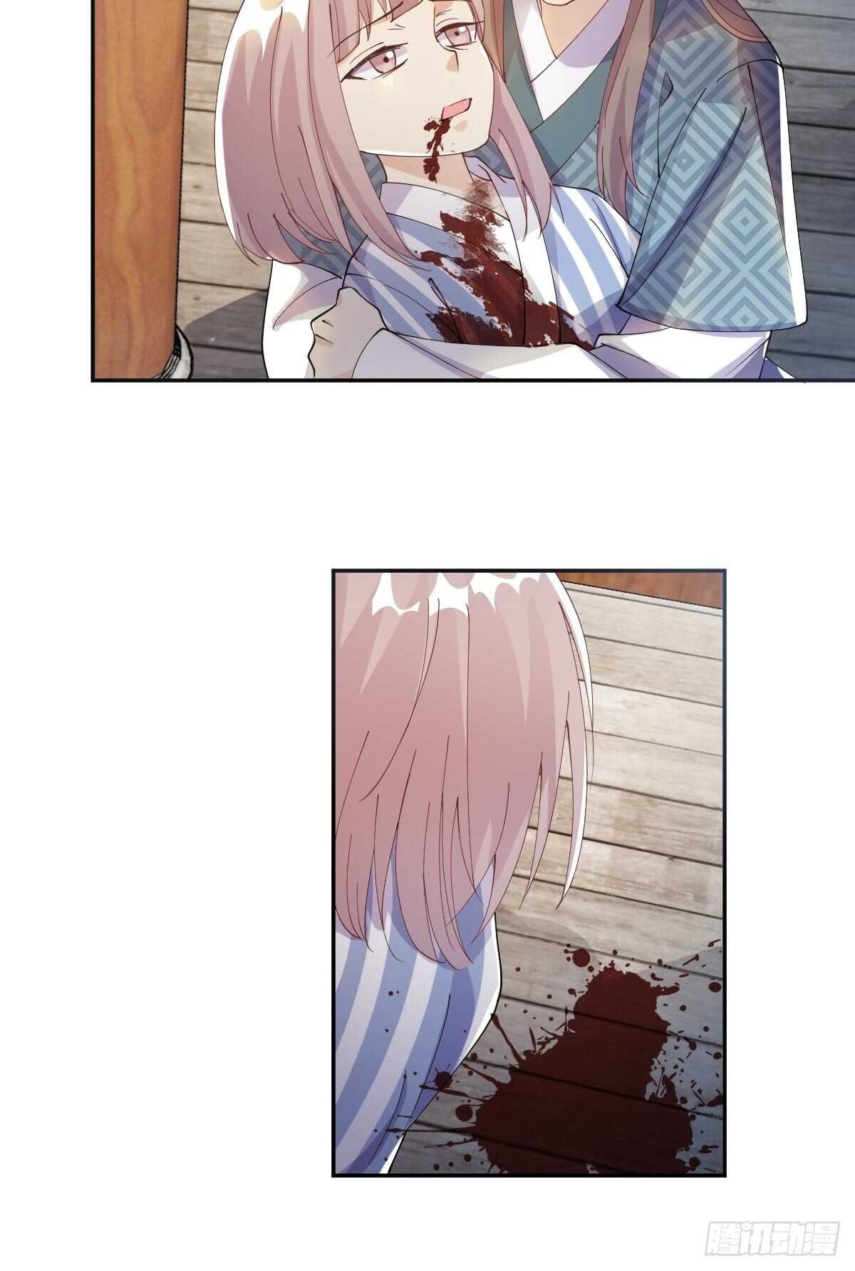 第40话-血红的回忆(1/2)-第44话