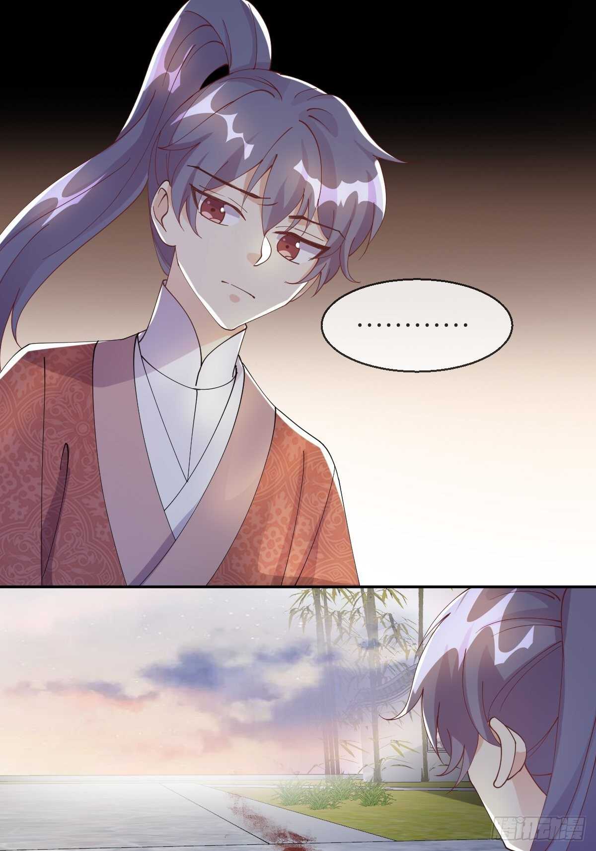 第40话-血红的回忆(1/2)-第44话