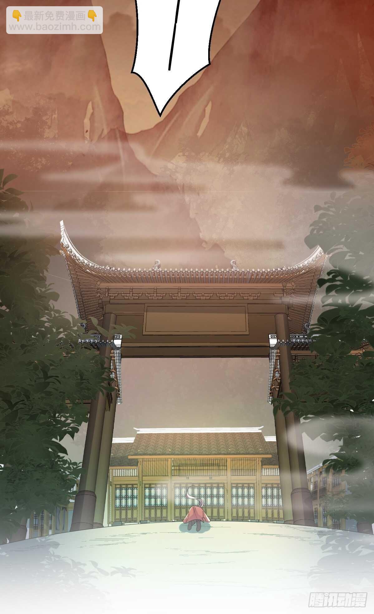 第40话-血红的回忆(1/2)-第44话