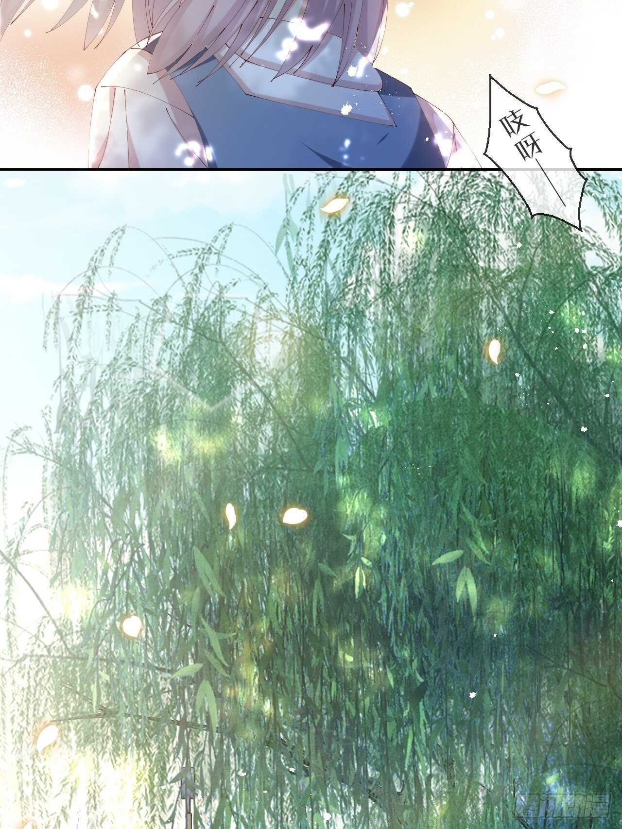 第44话-庄生晓梦迷蝴蝶-第48话