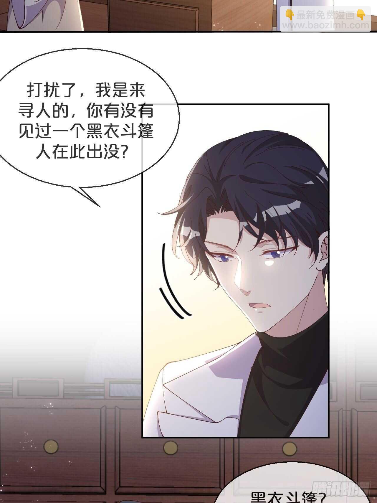 第46话-小阮-第50话