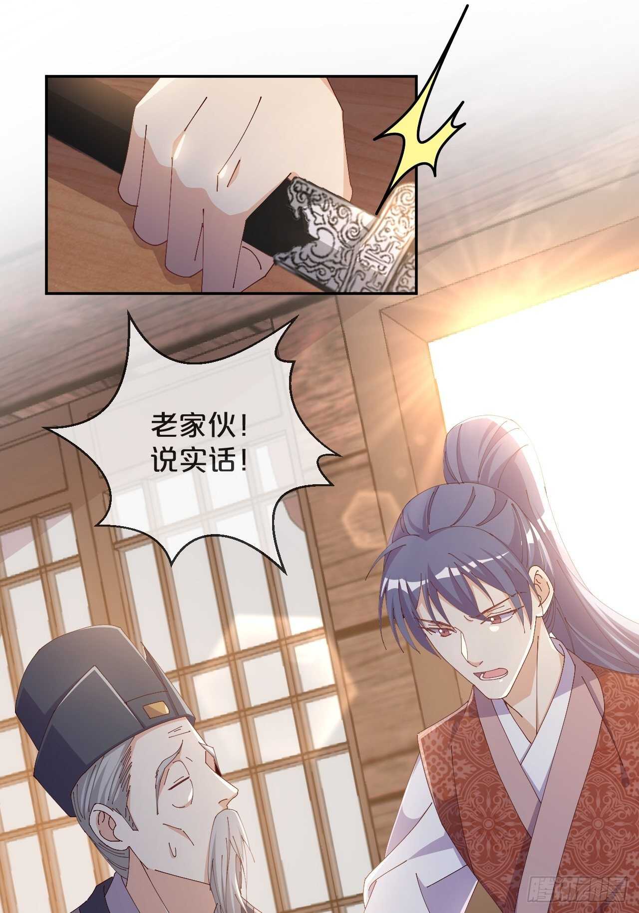 第46话-小阮-第50话