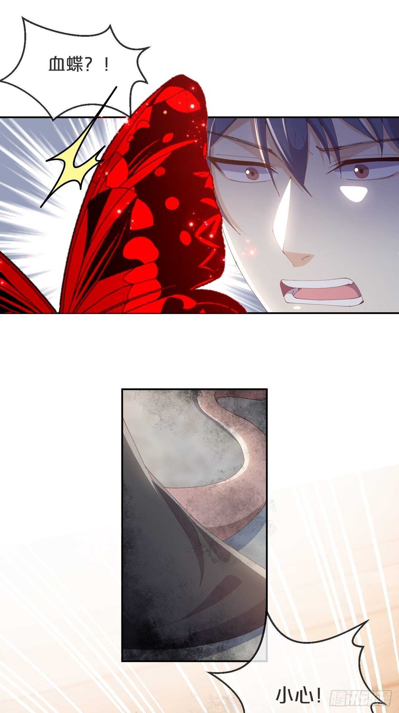 第46话-小阮-第50话