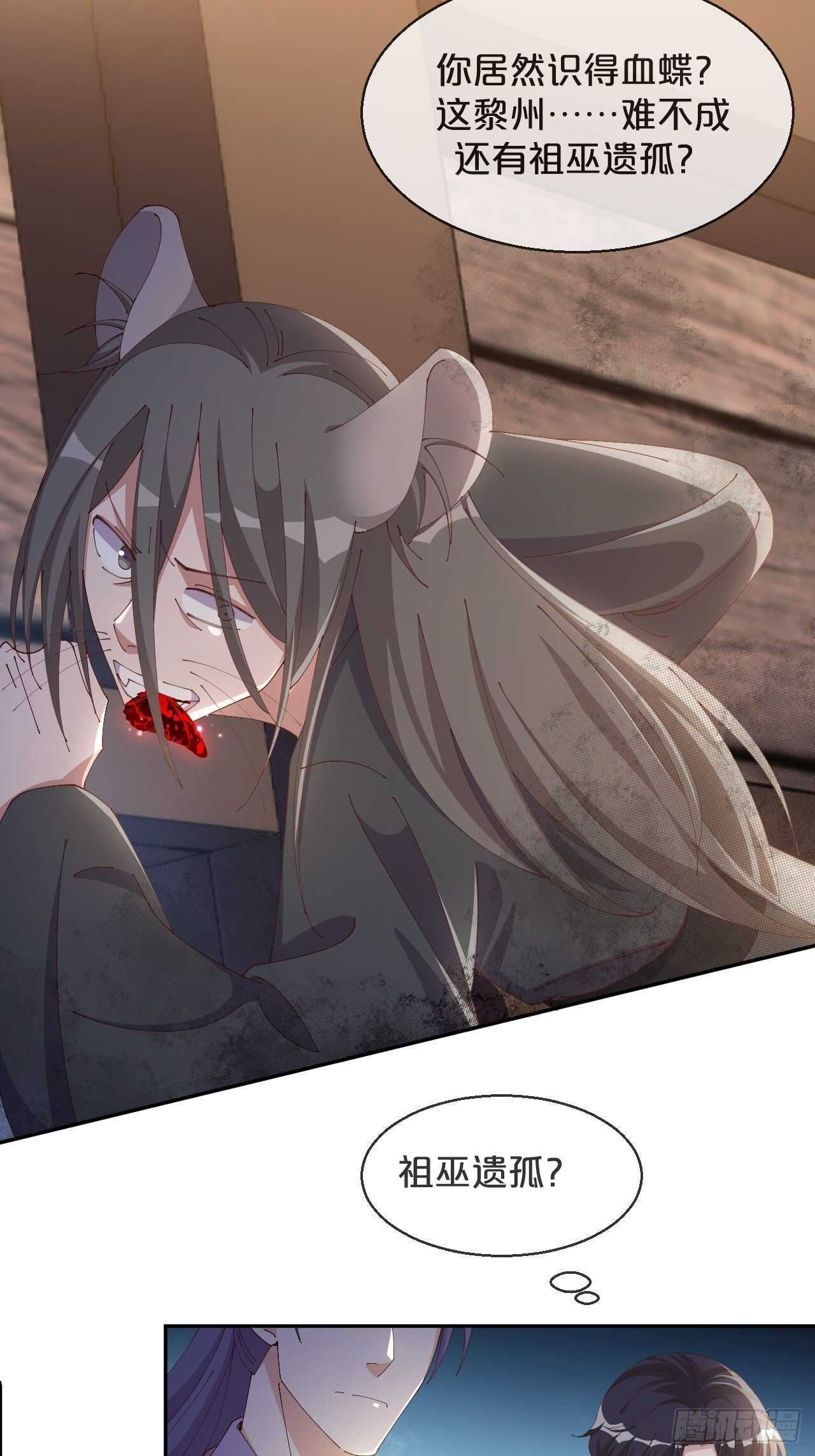 第46话-小阮-第50话