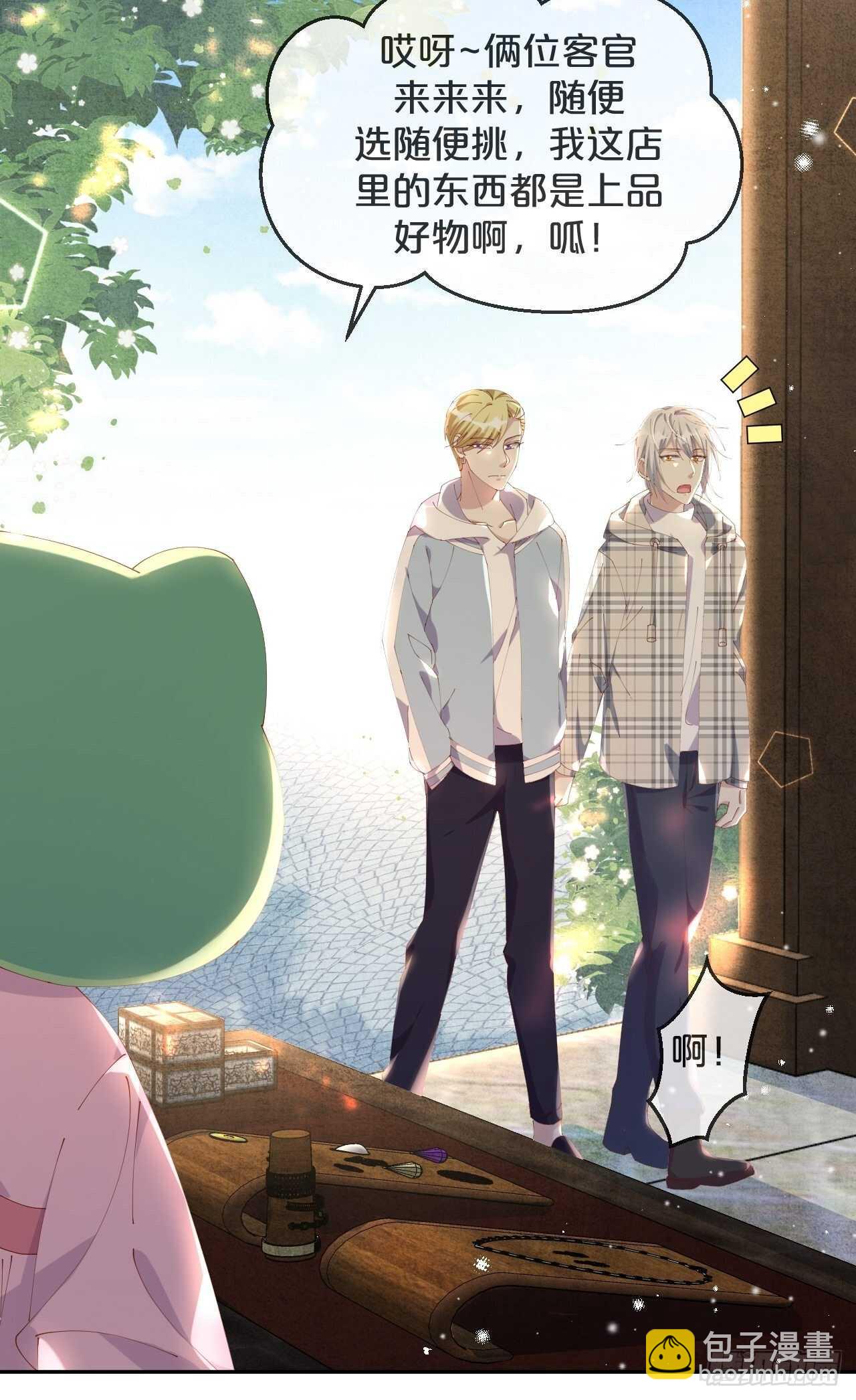 第46话-小阮-第50话