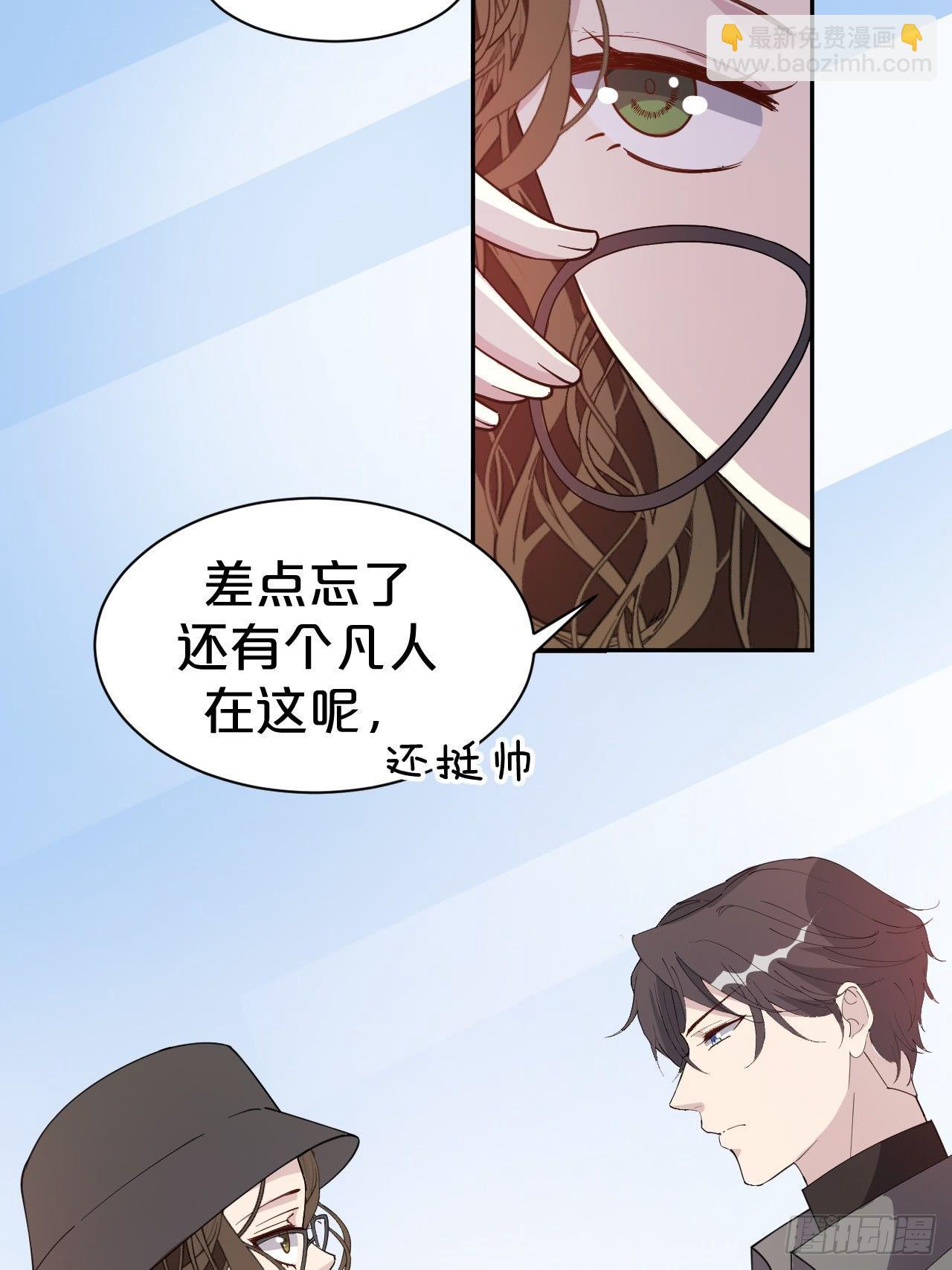 第4话-第一条，永远陪在我身边-第6话