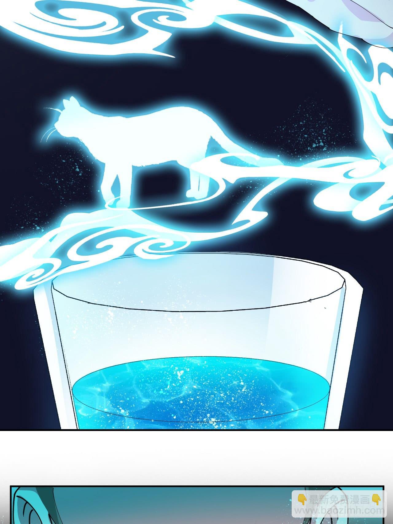 第4话-第一条，永远陪在我身边-第6话