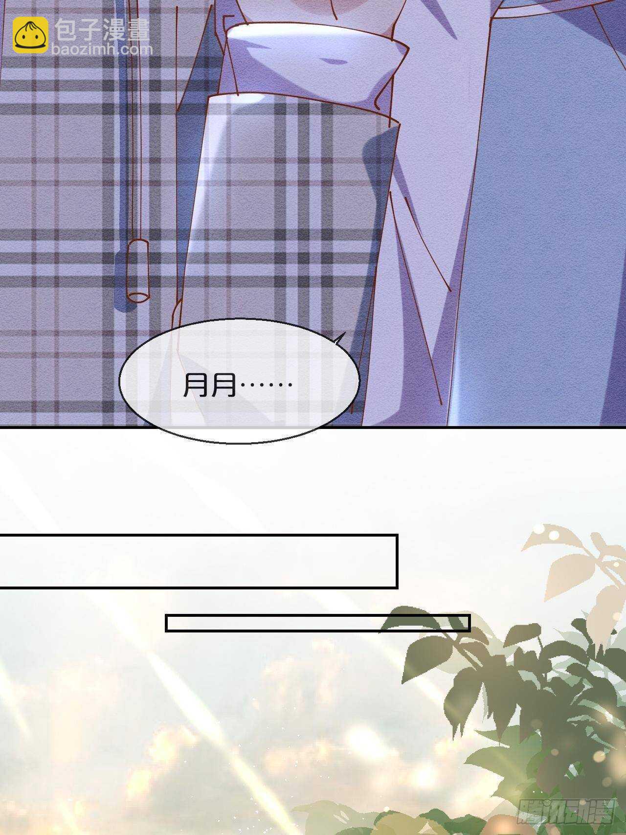 第50话-是希望还是绝望？-第54话