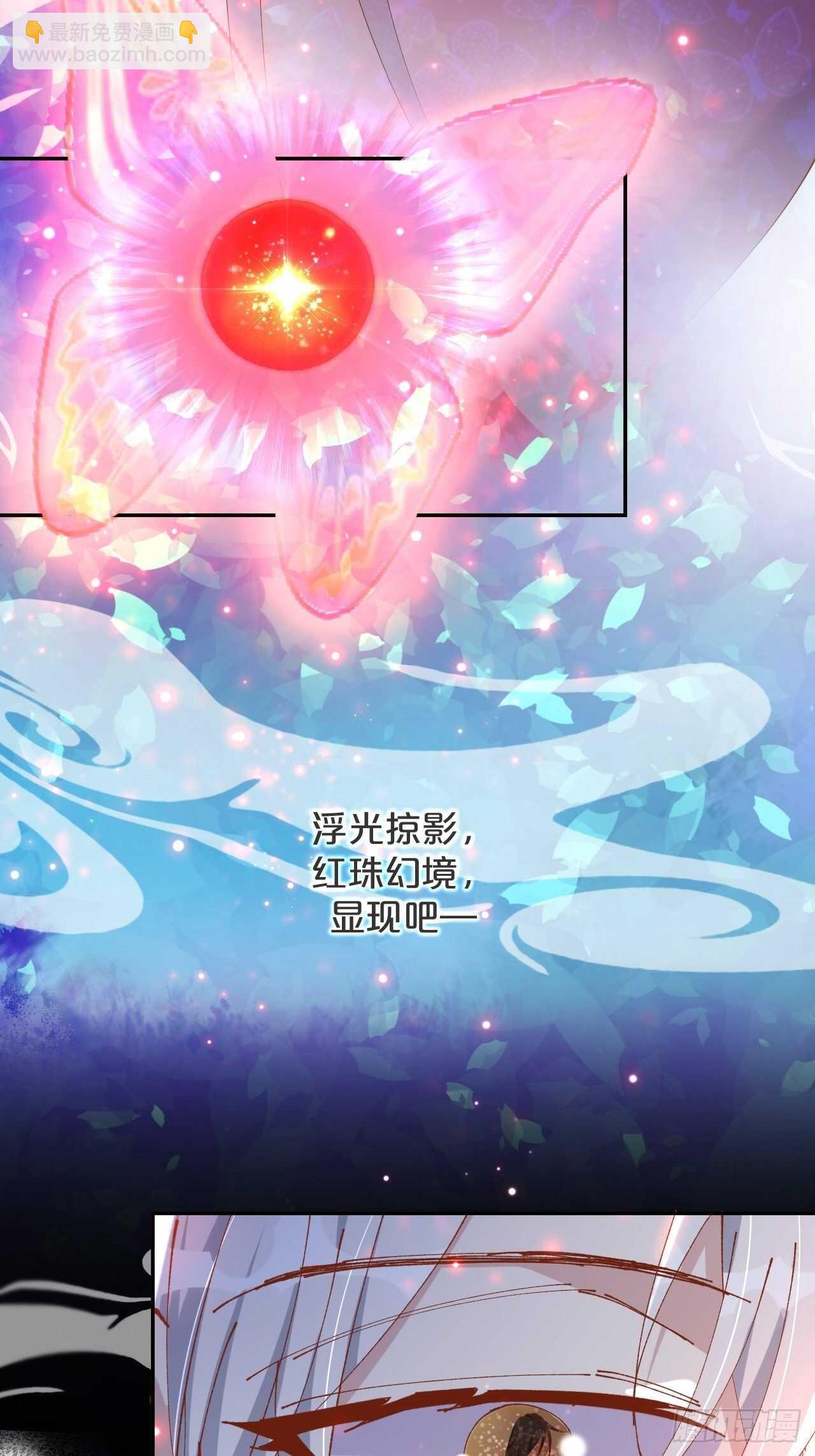 第50话-是希望还是绝望？-第54话