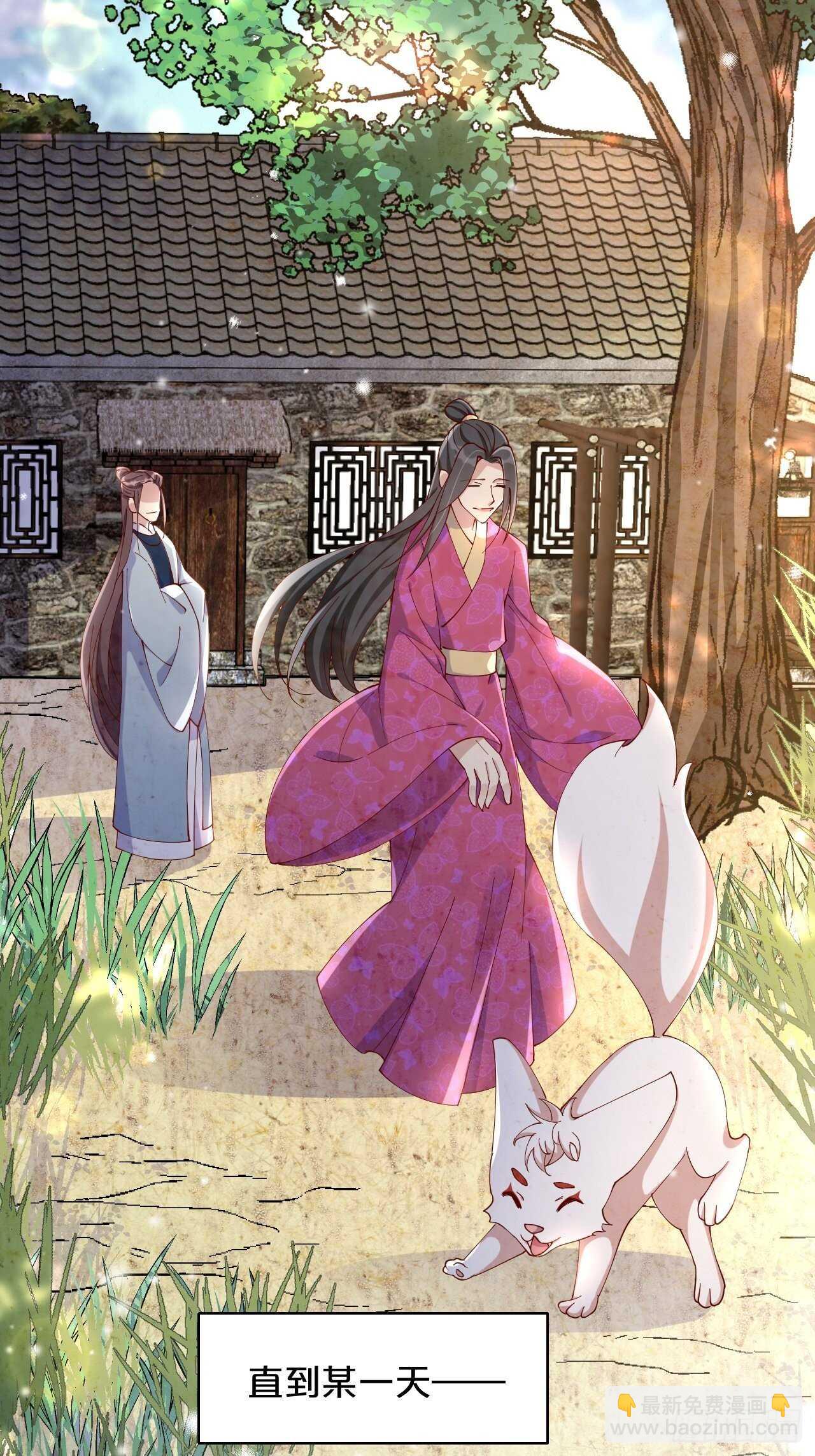 第50话-是希望还是绝望？-第54话