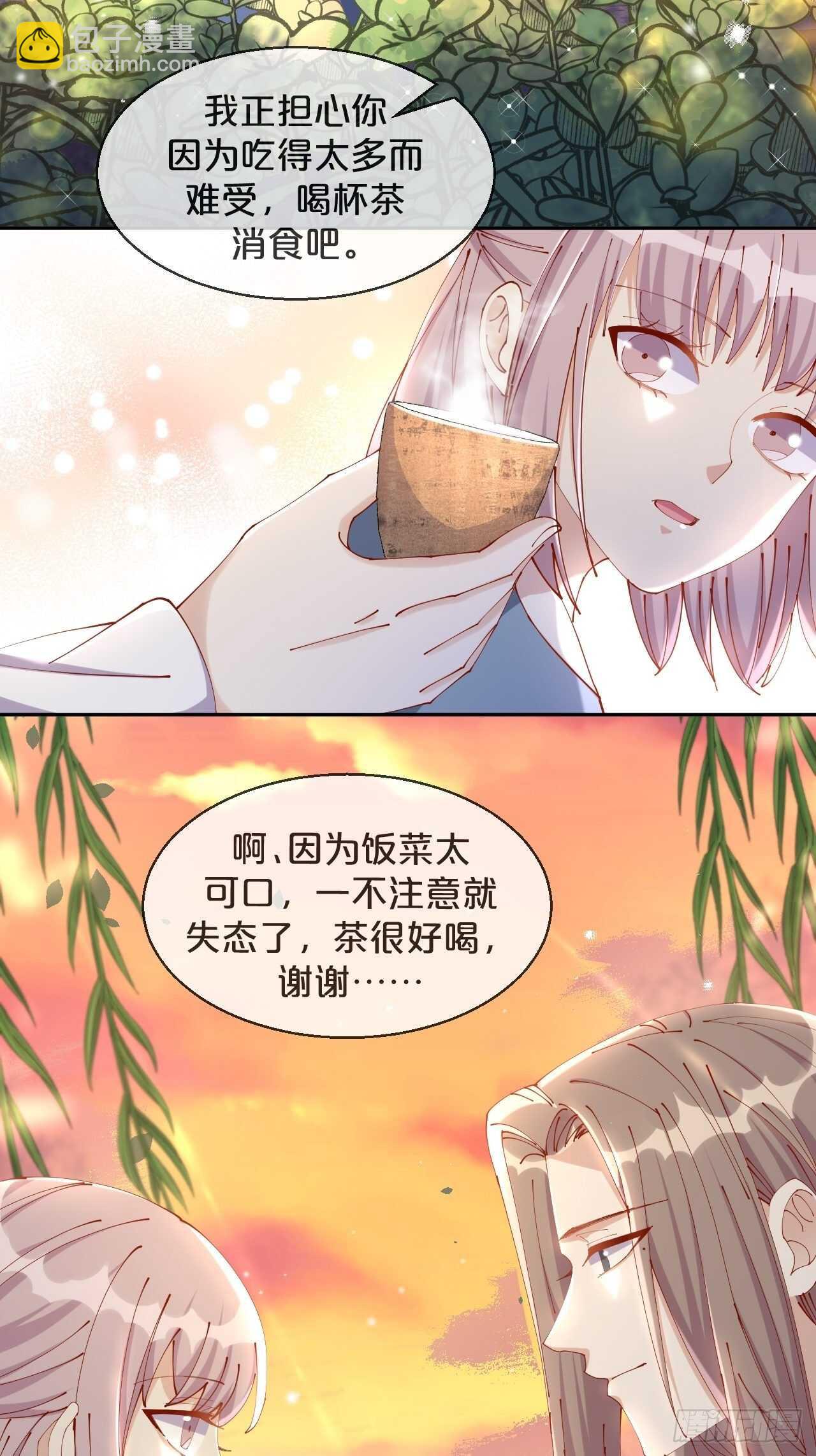 第50话-是希望还是绝望？-第54话