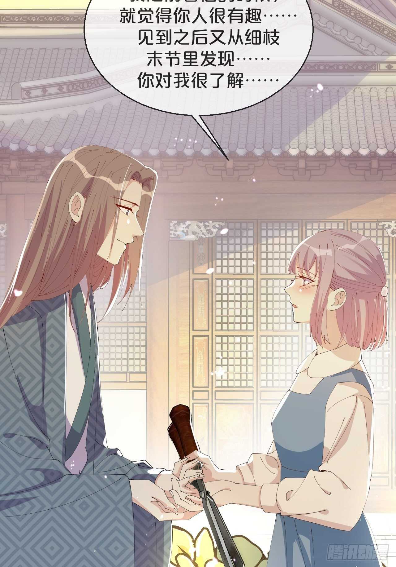 第50话-是希望还是绝望？-第54话