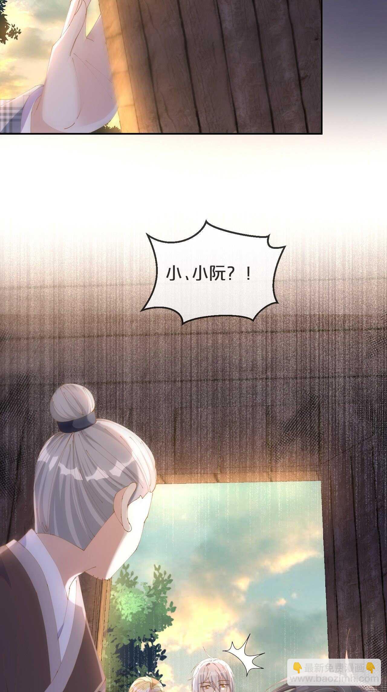 第50话-是希望还是绝望？-第54话