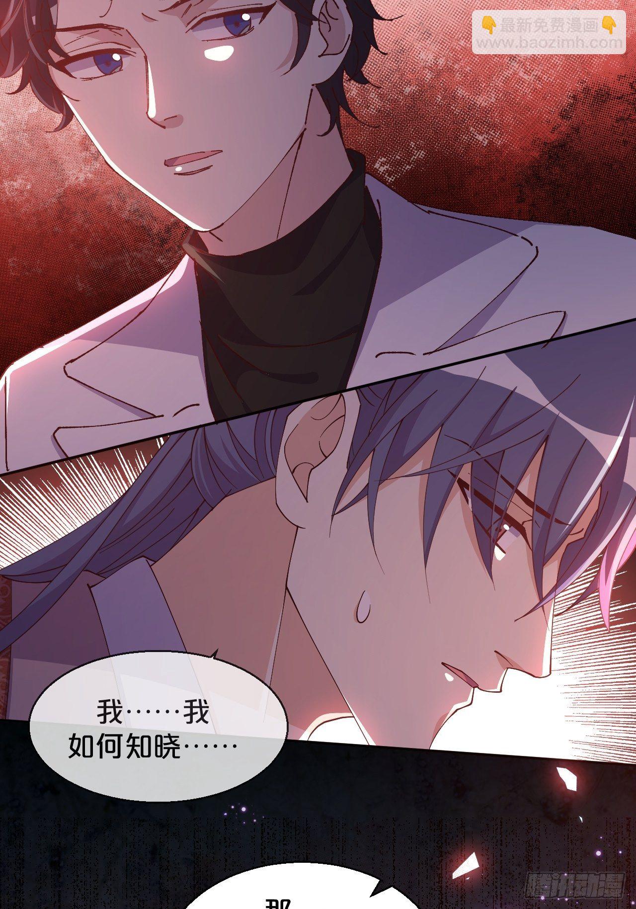 第52话-我最喜欢的小阮-第56话