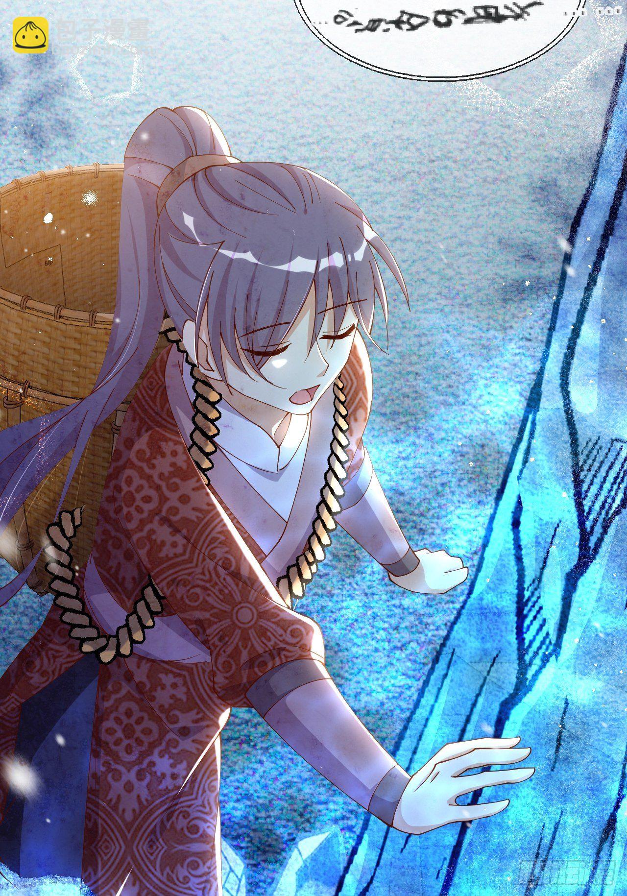 第56话-可怜又可恨(1/2)-第60话