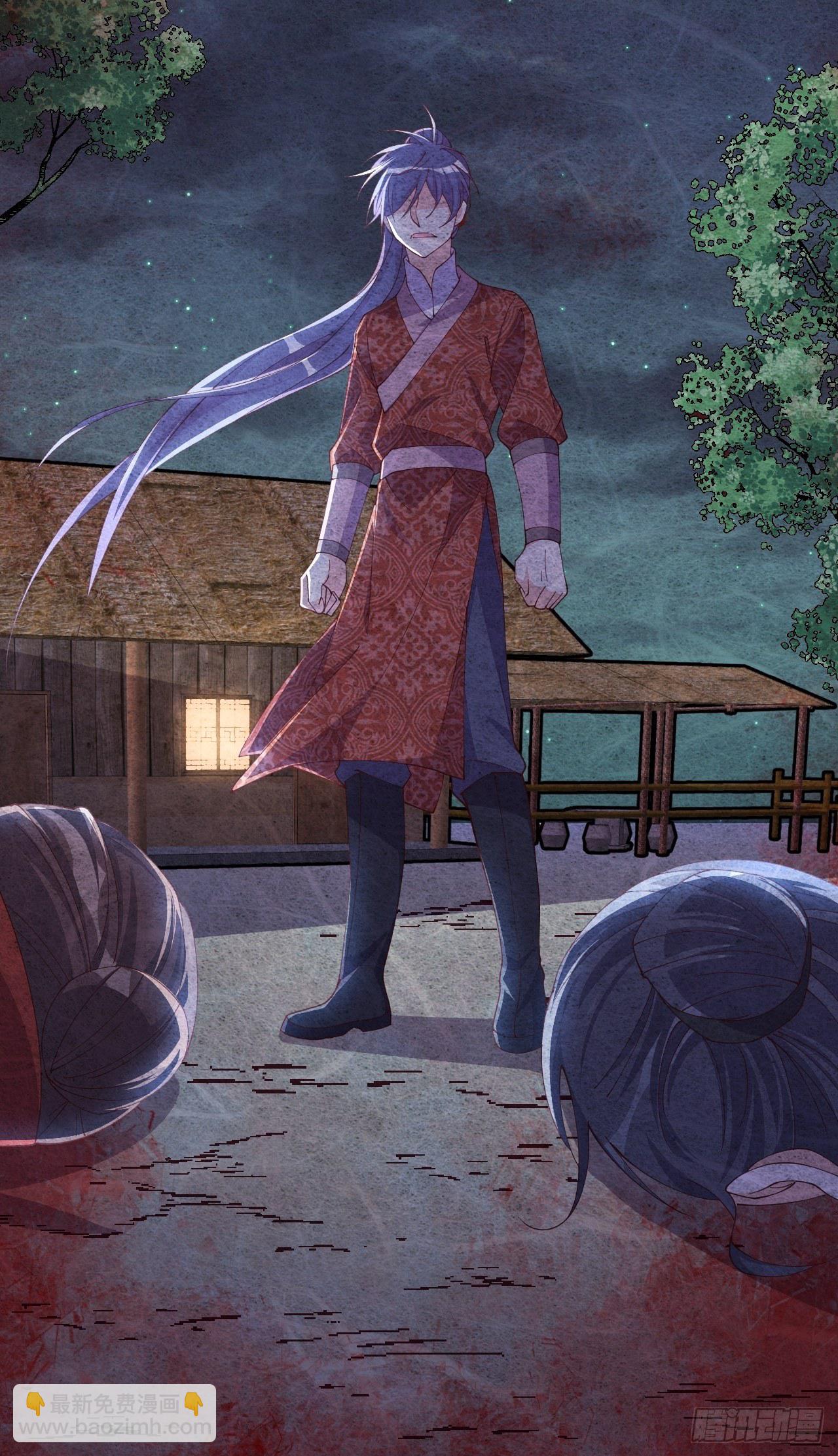 第56话-可怜又可恨(1/2)-第60话