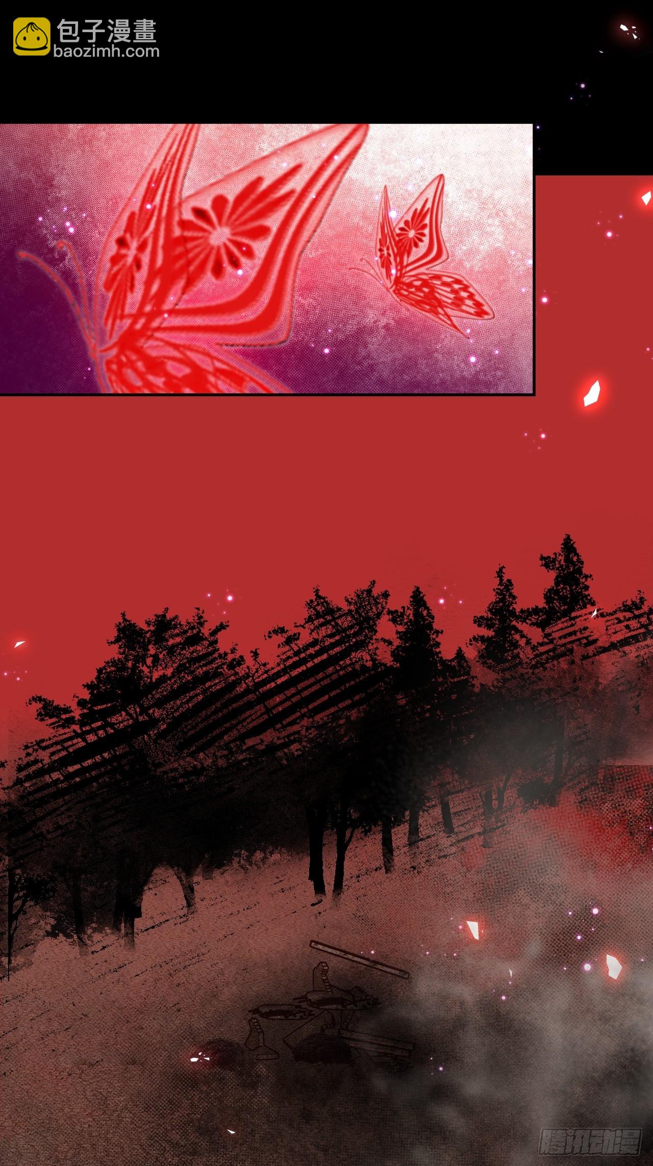 第56话-可怜又可恨(1/2)-第60话