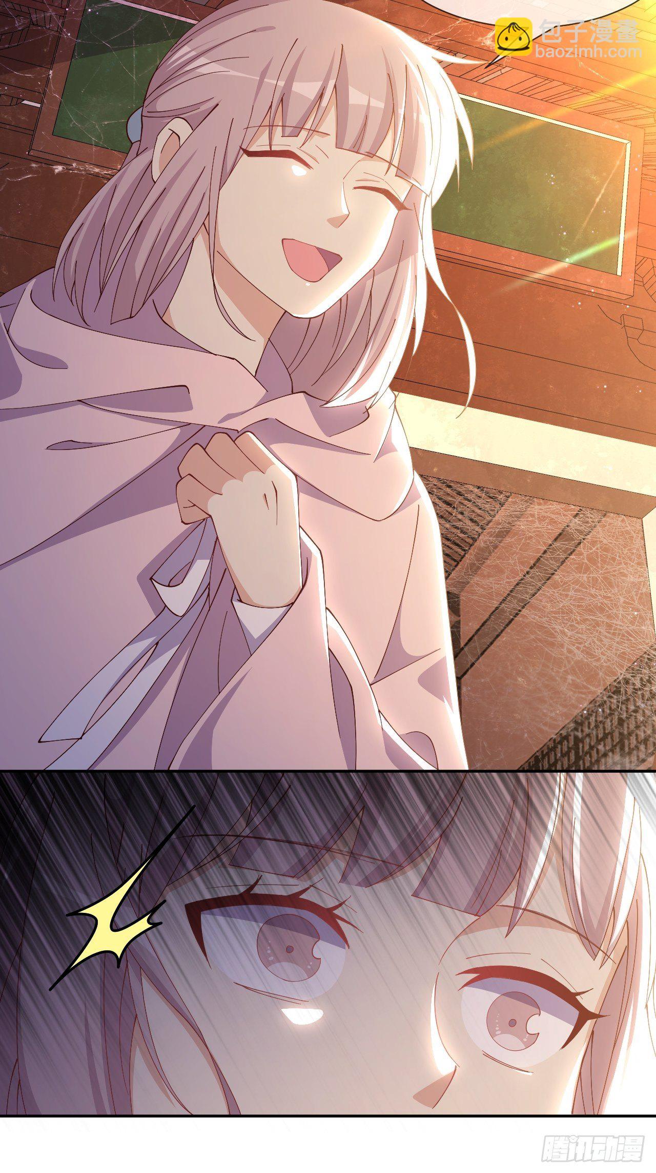 第58话-小媳妇就跟定你了-第62话