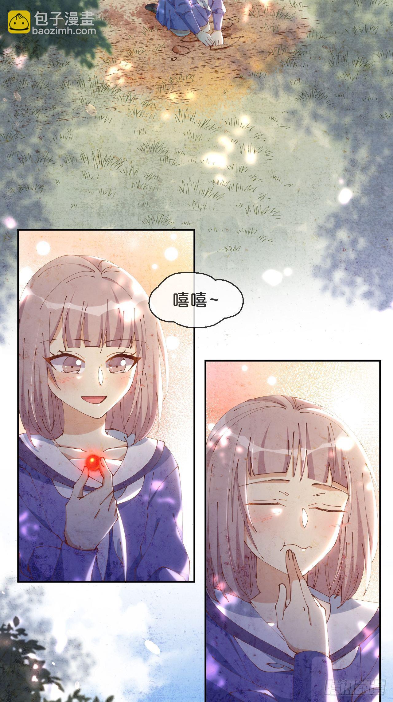 第60话-鼍龙-第64话