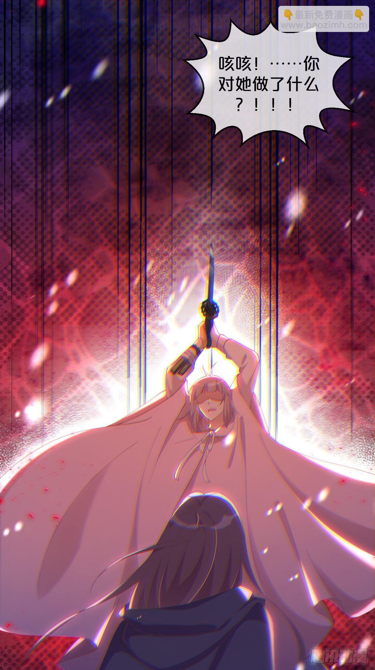 第60话-鼍龙-第64话