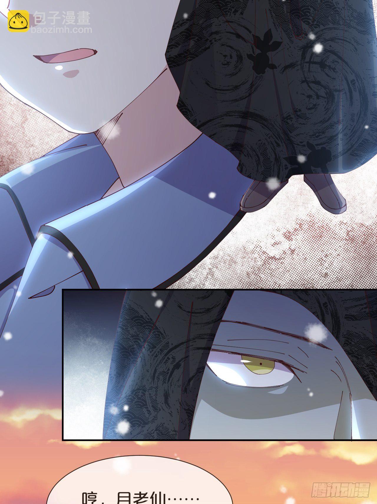 第60话-鼍龙-第64话