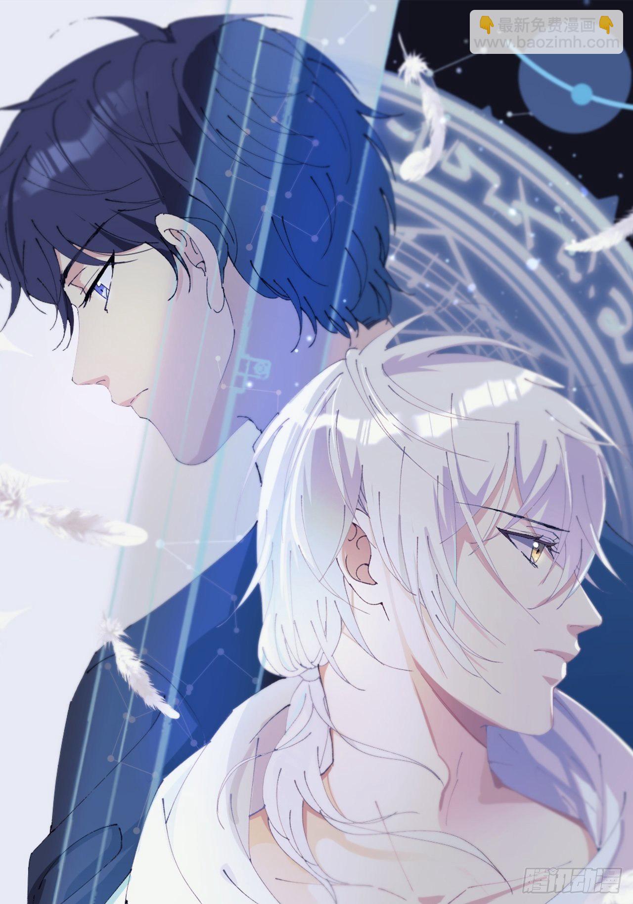 第60话-鼍龙-第64话