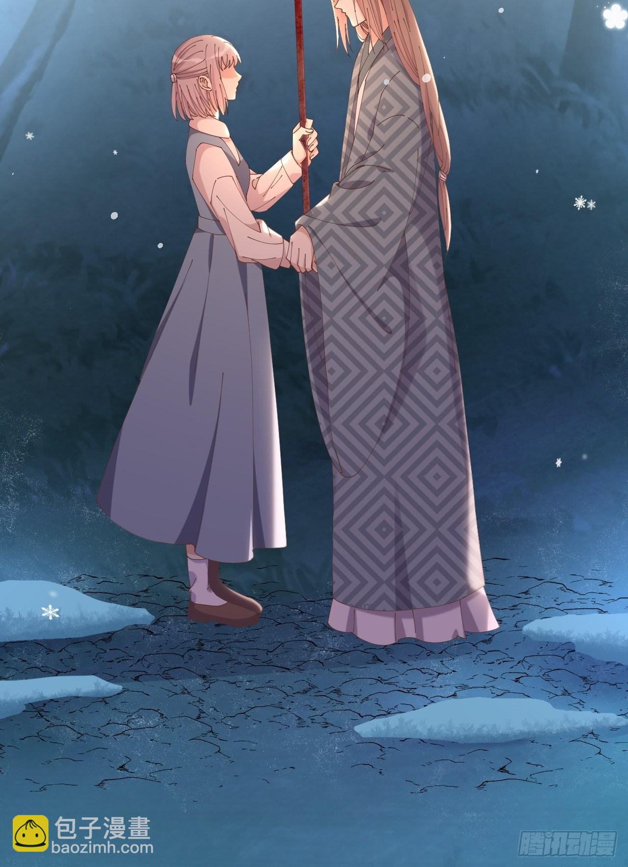 第62话-爱人-第66话