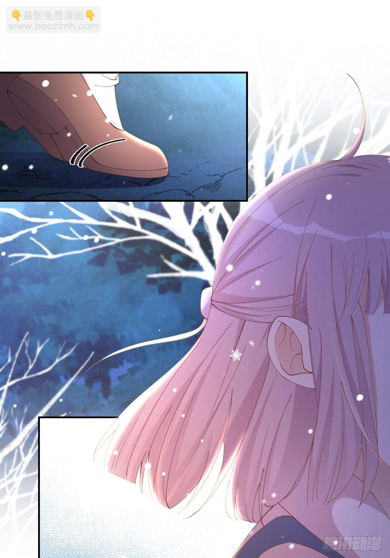 第62话-爱人-第66话