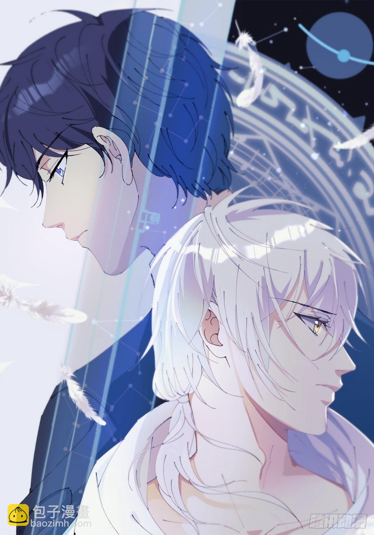 第62话-爱人-第66话