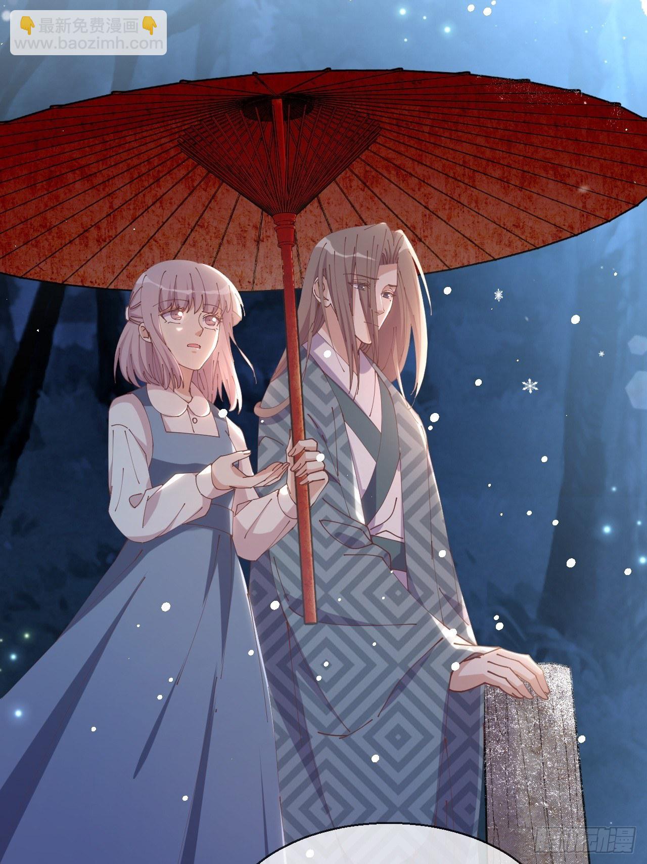 第62话-爱人-第66话