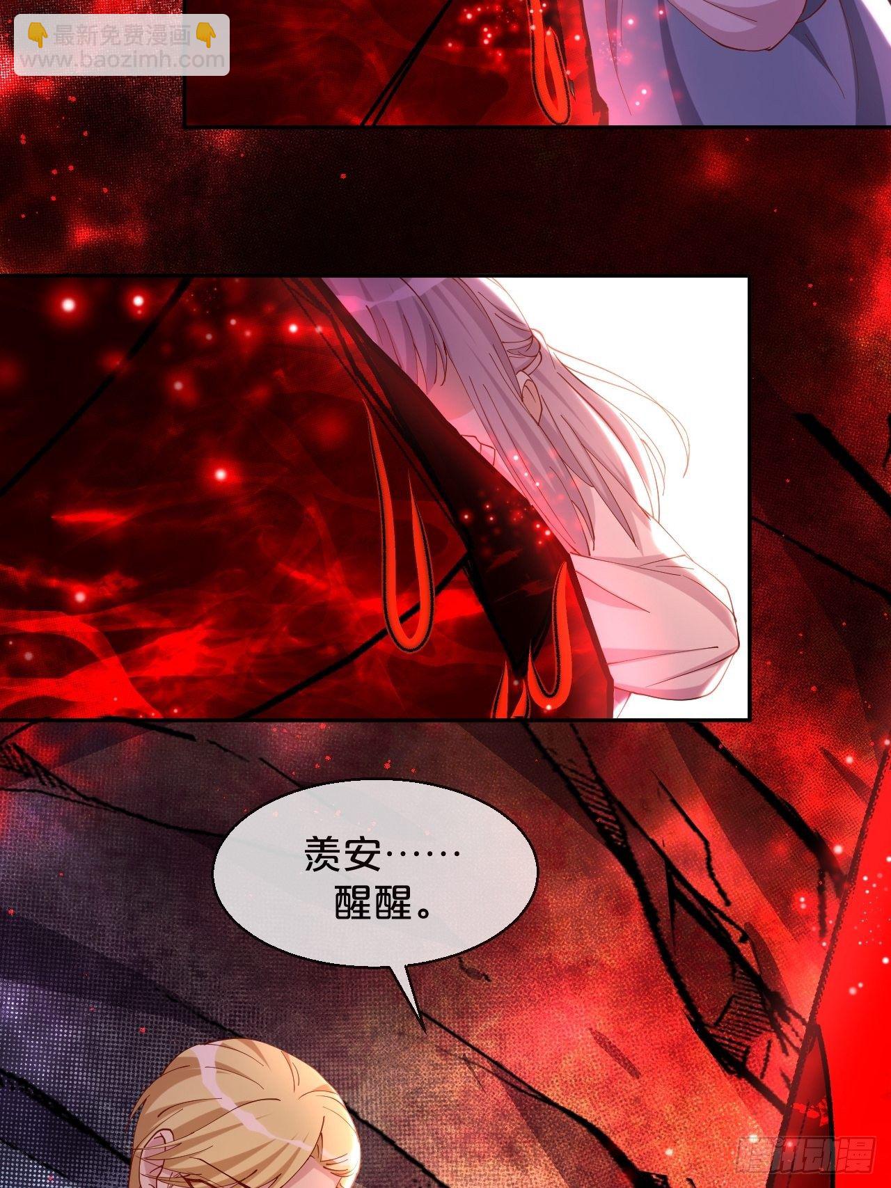 第64话-变数-第68话