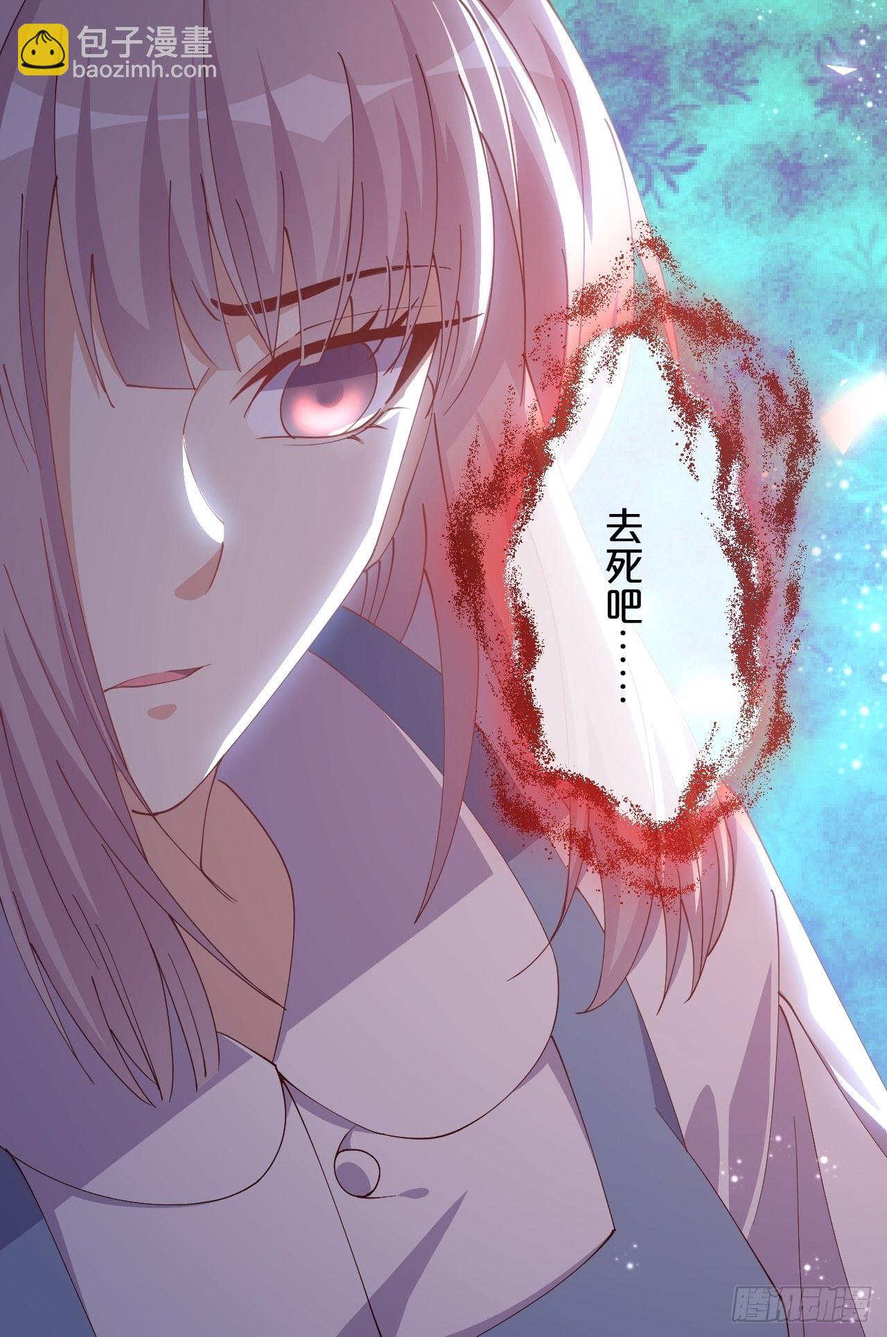 第64话-变数-第68话