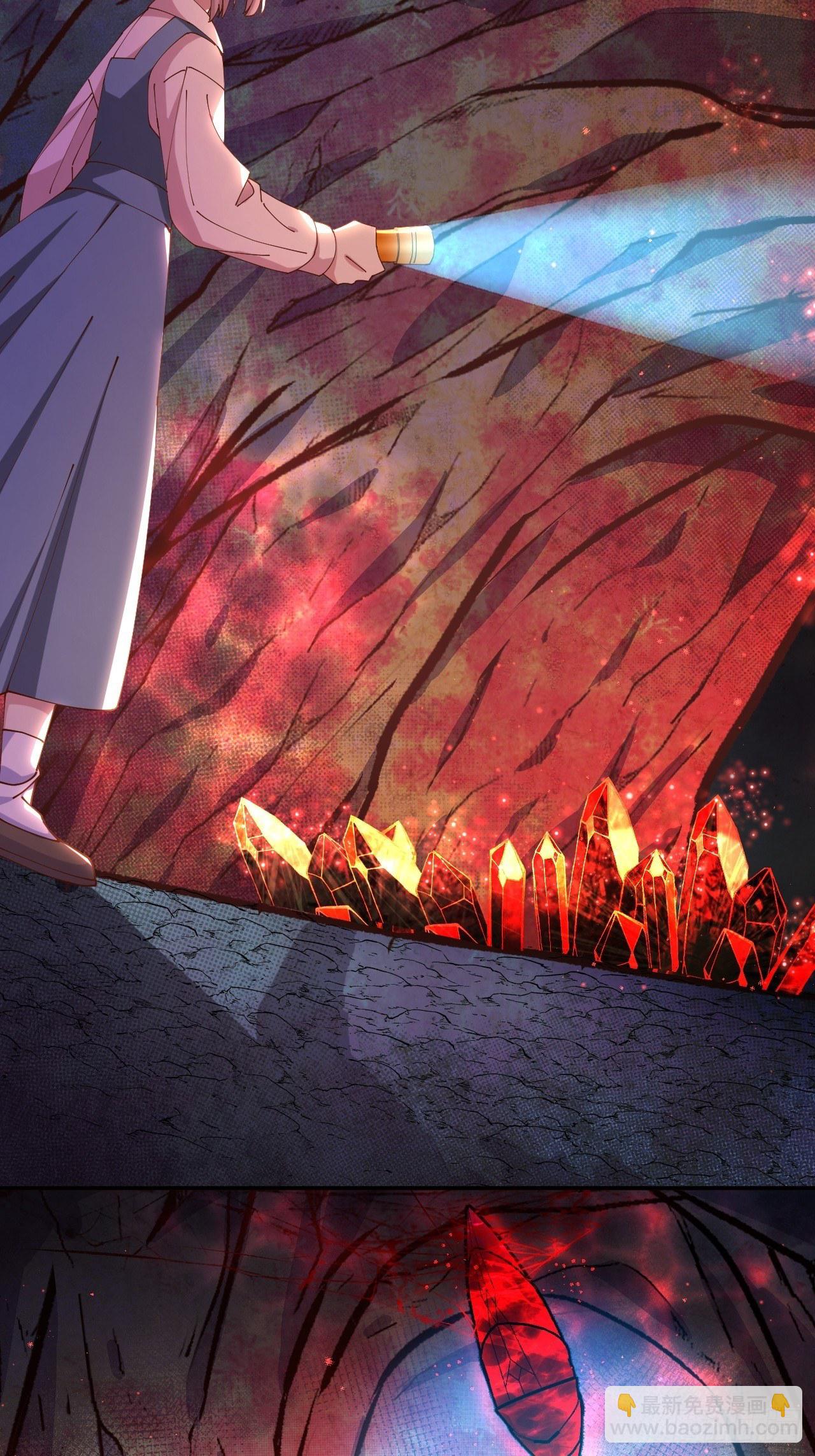 第64话-变数-第68话