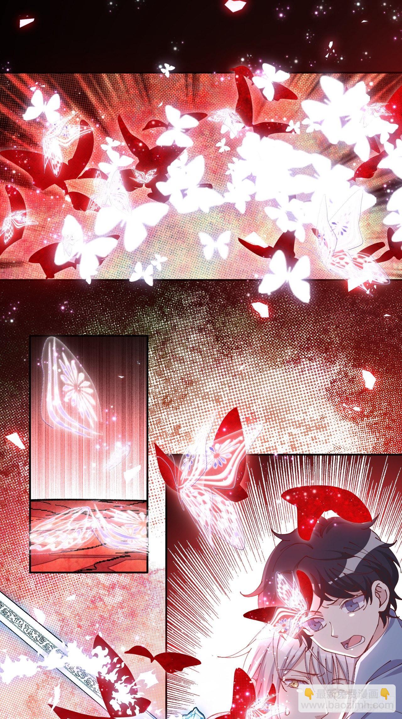 第66话- 囹圄-第70话