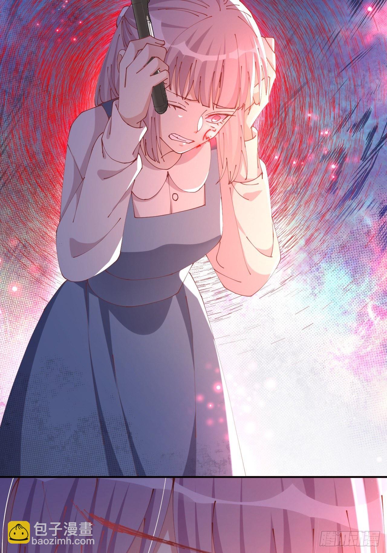 第66话- 囹圄-第70话