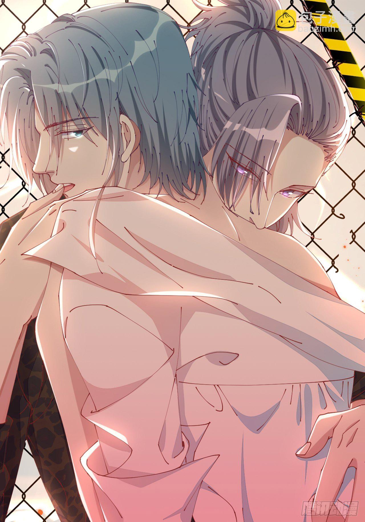 第66话- 囹圄-第70话