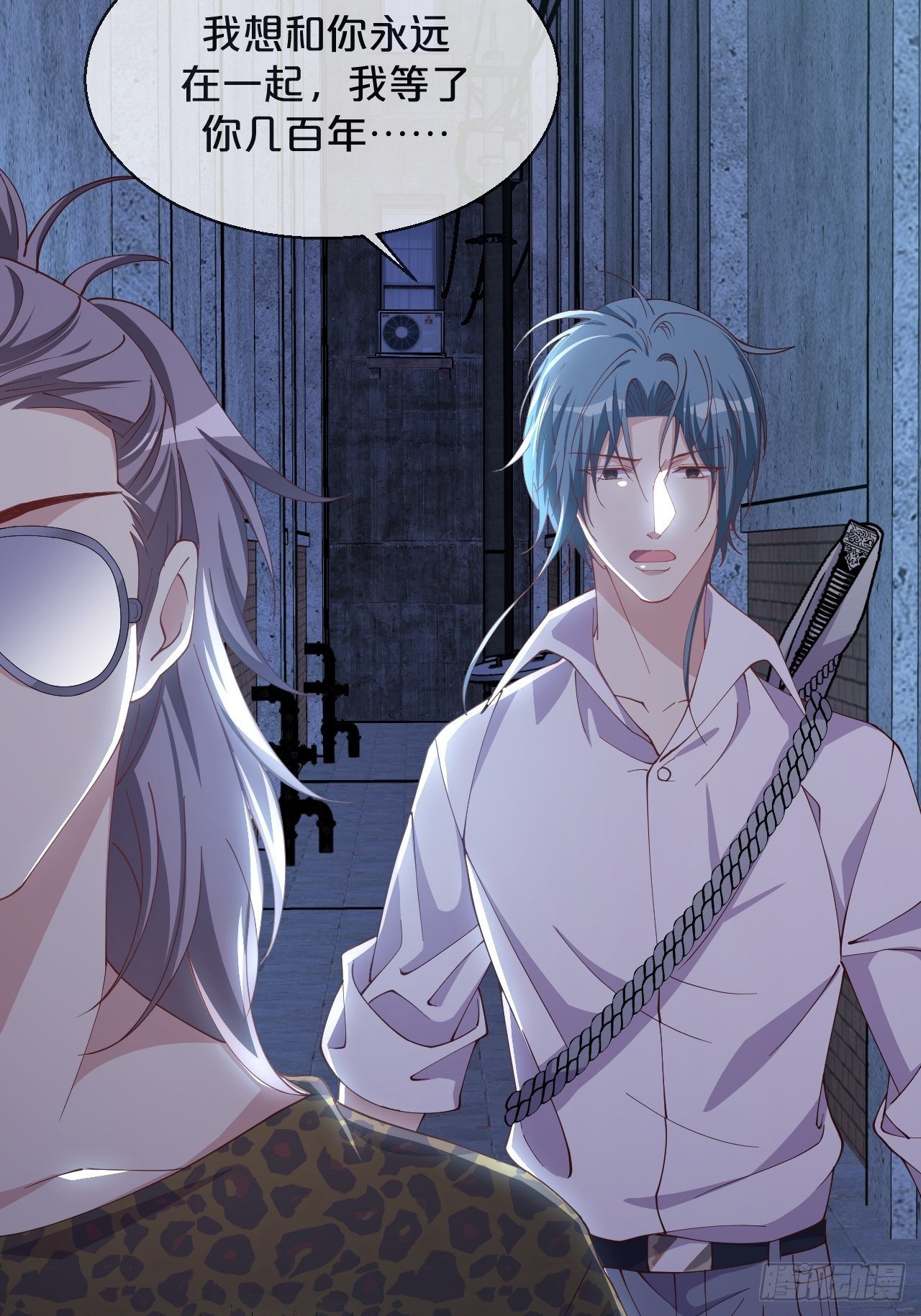 月老小剧场-重逢（中）-第72话