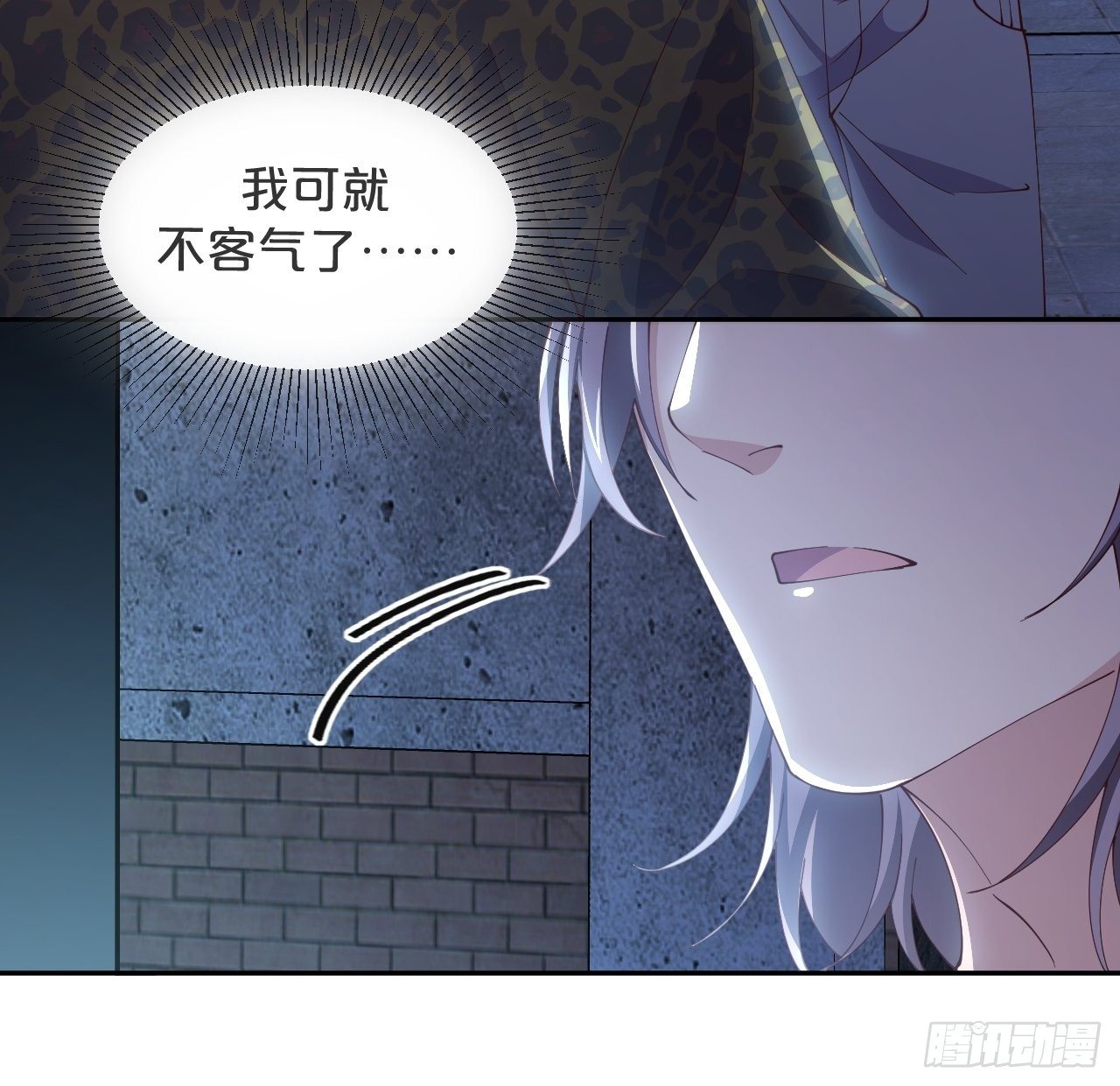 月老小剧场-重逢（中）-第72话