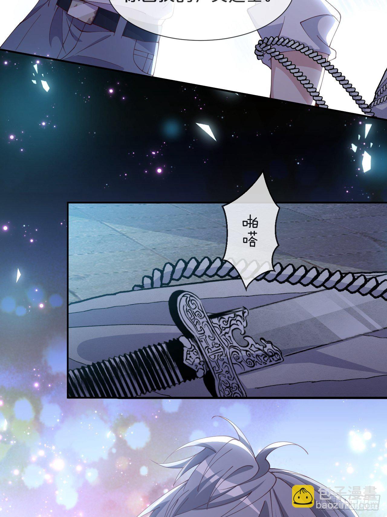 月老小剧场-重逢（中）-第72话