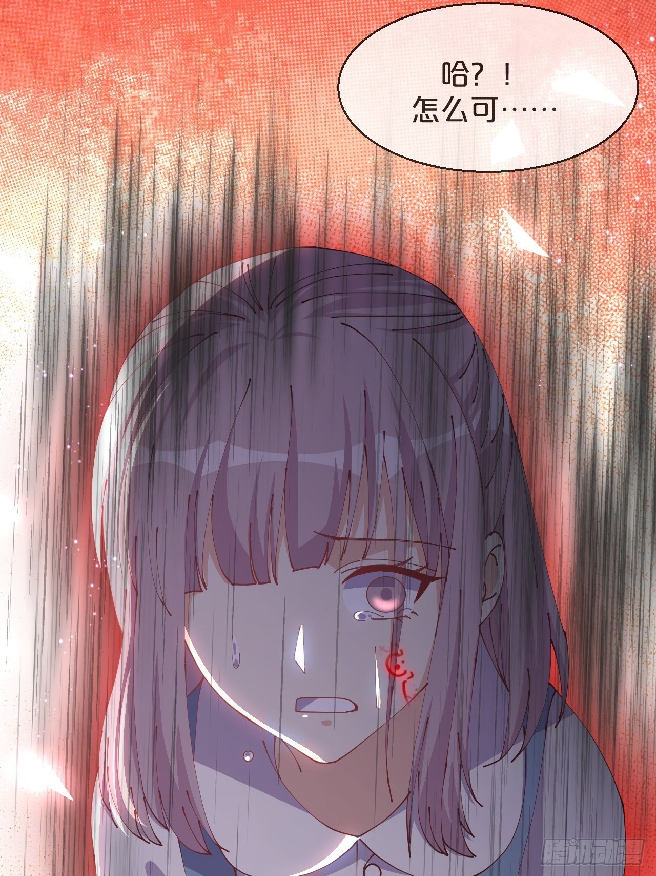 第67话-解放-第74话