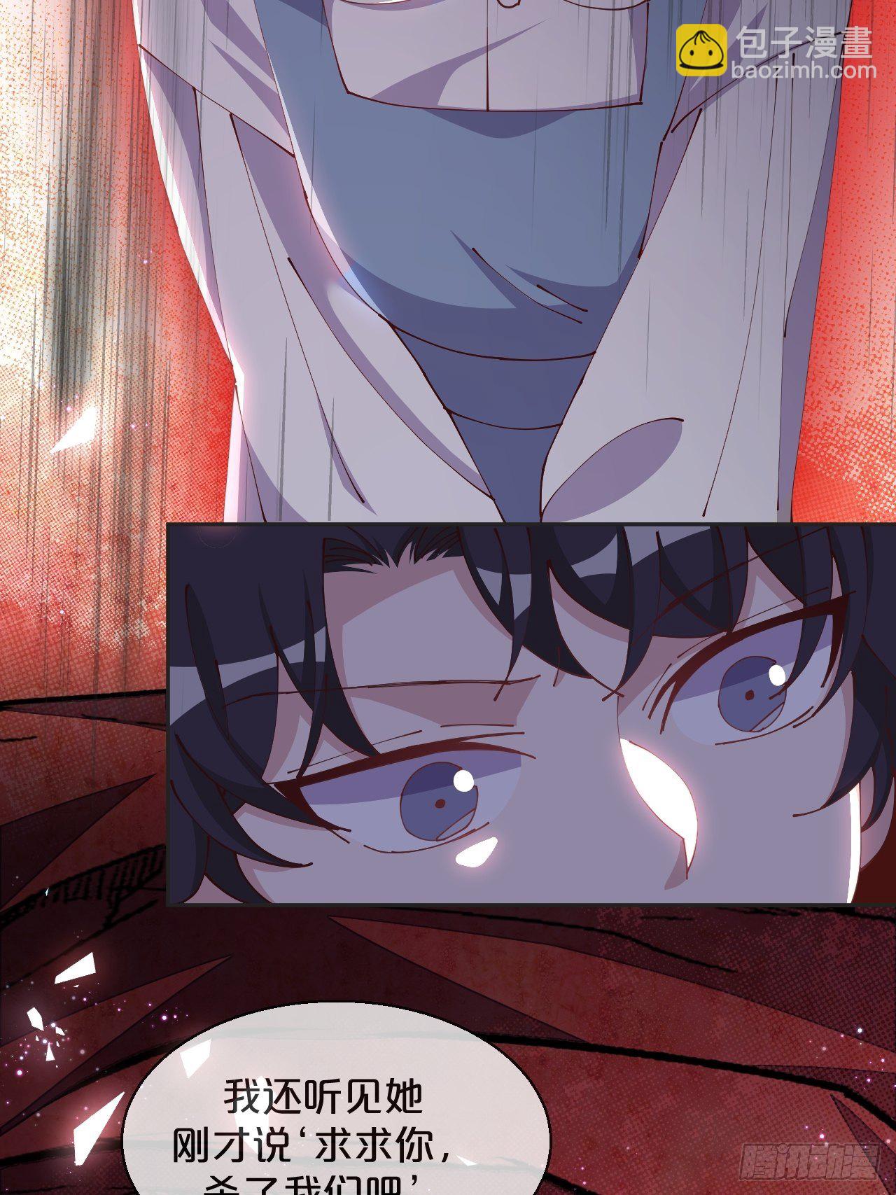 第67话-解放-第74话