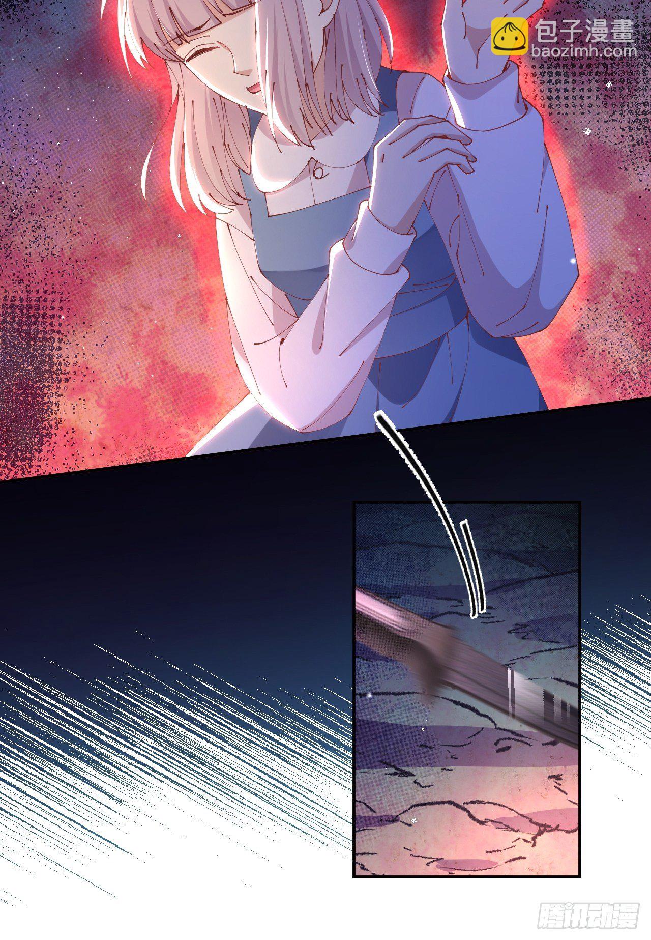 第67话-解放-第74话