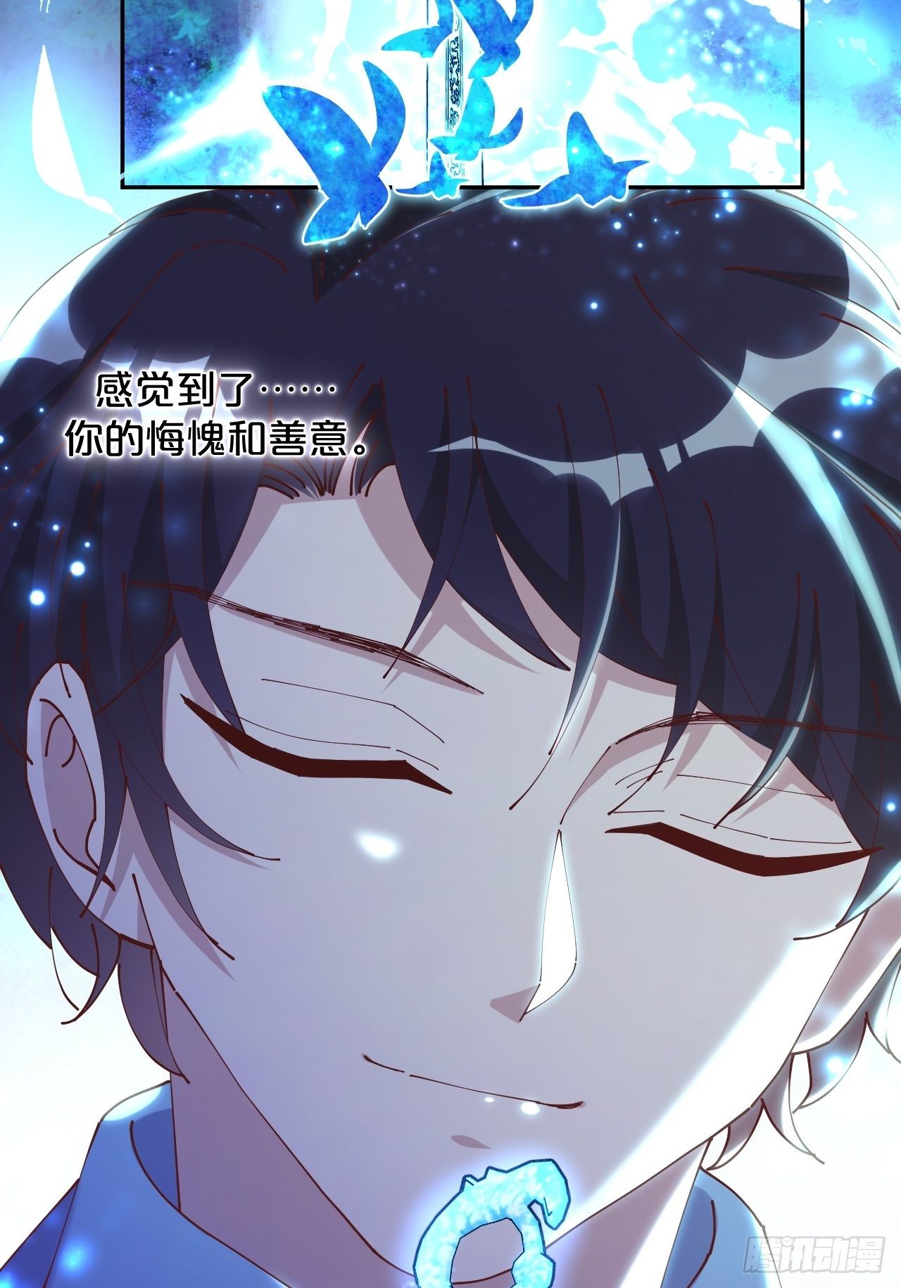 第67话-解放-第74话