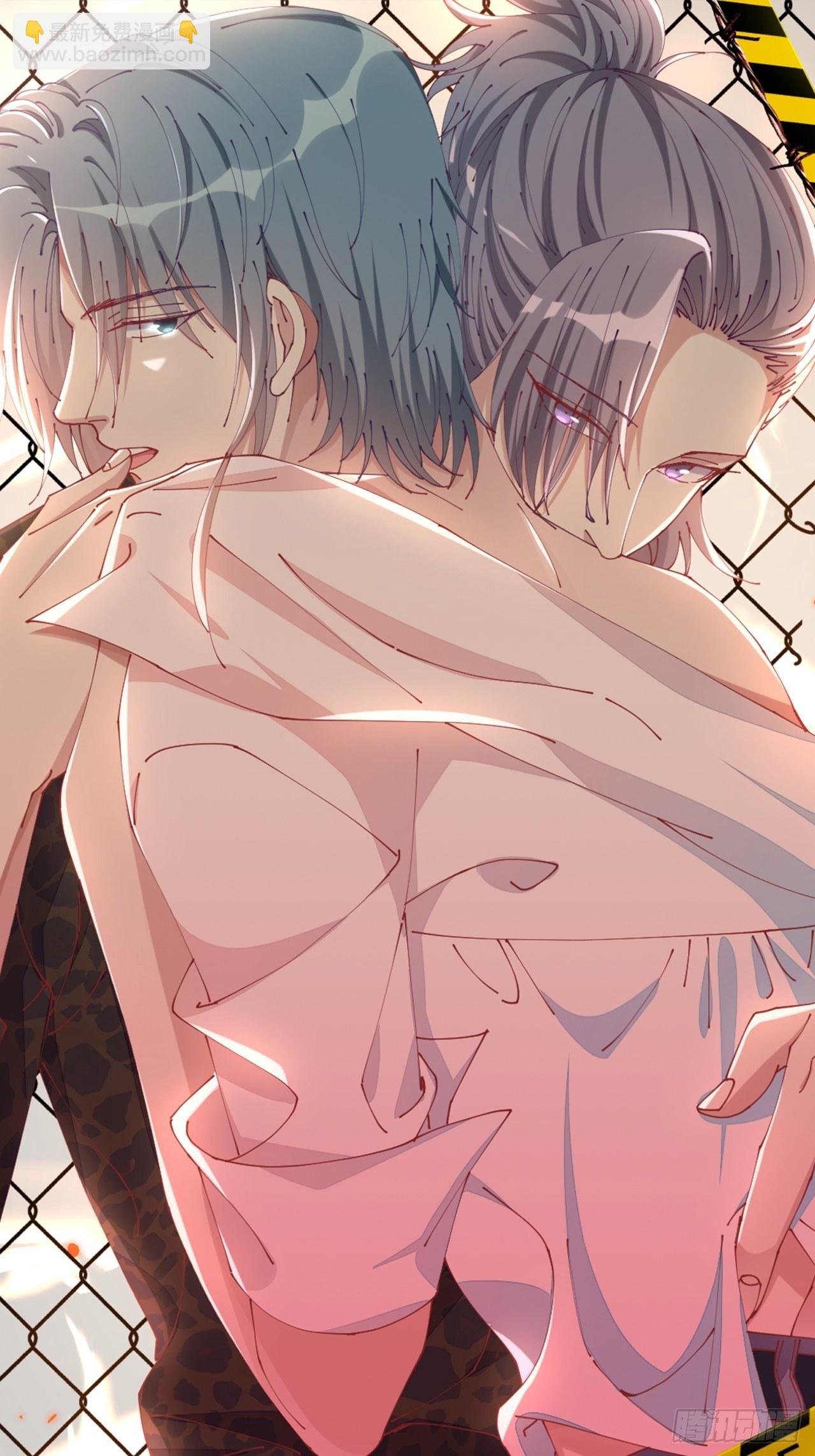 第69话-为了他，找到出路-第76话