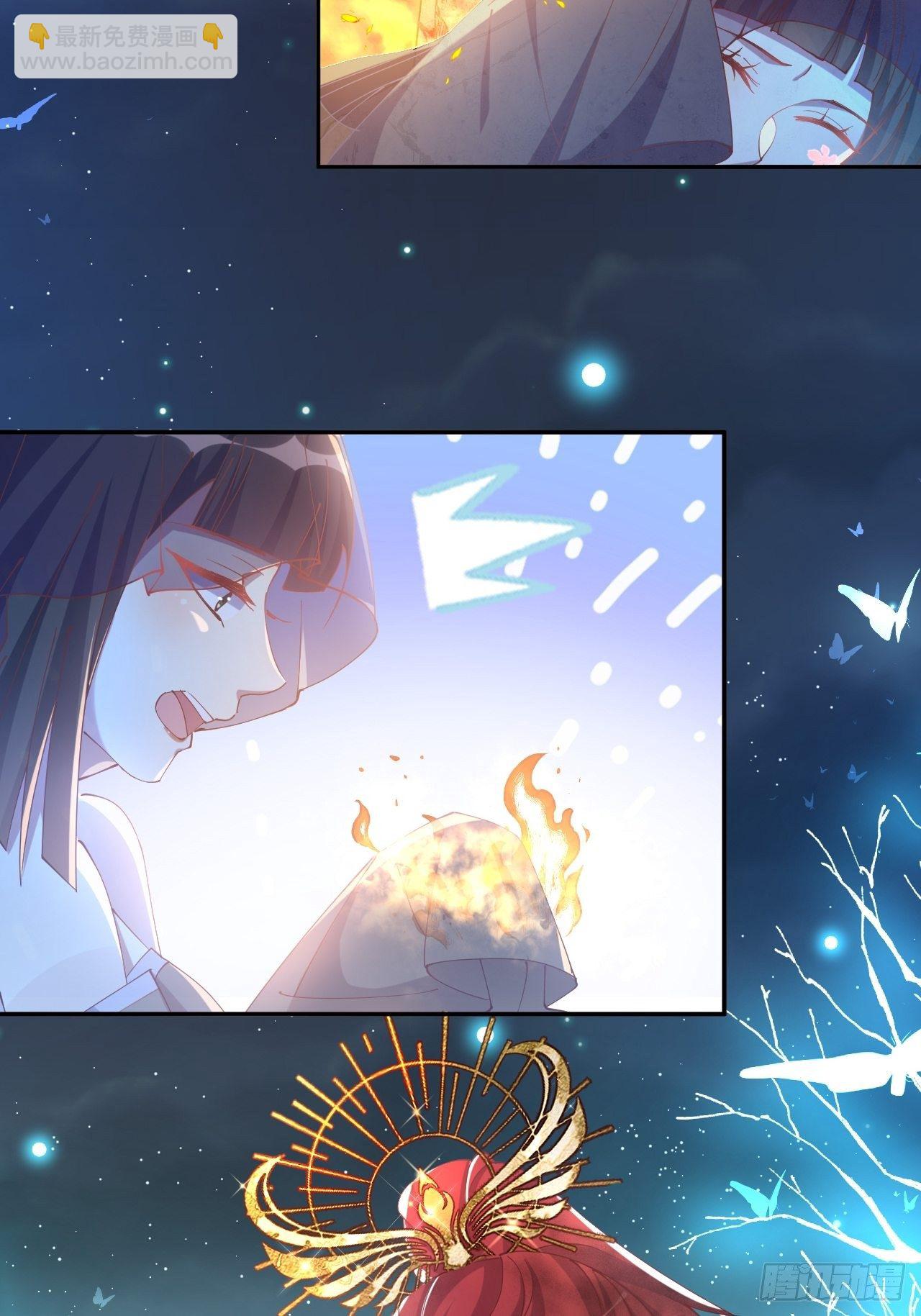 第73话-长夜里的太阳-第80话