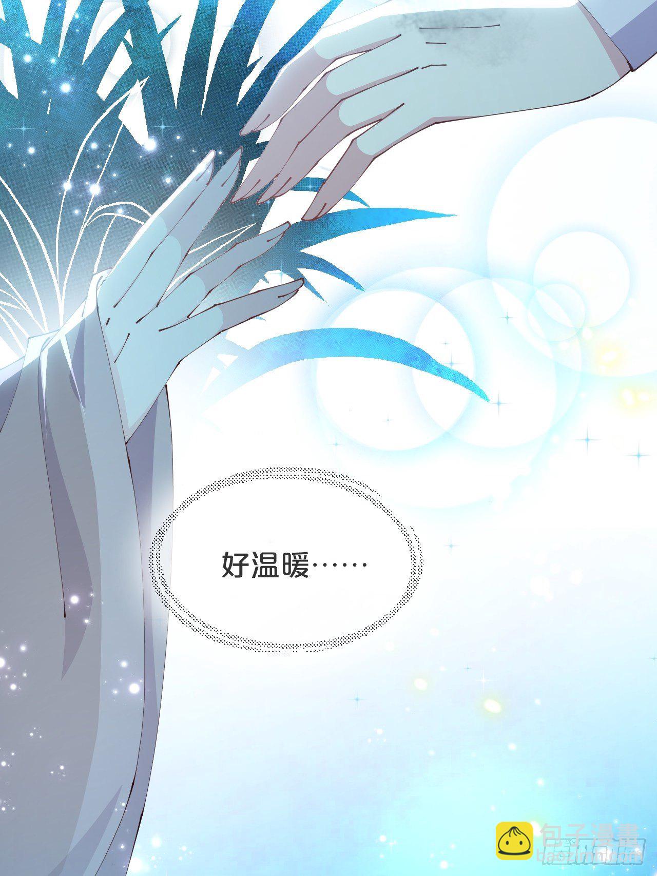 第73话-长夜里的太阳-第80话