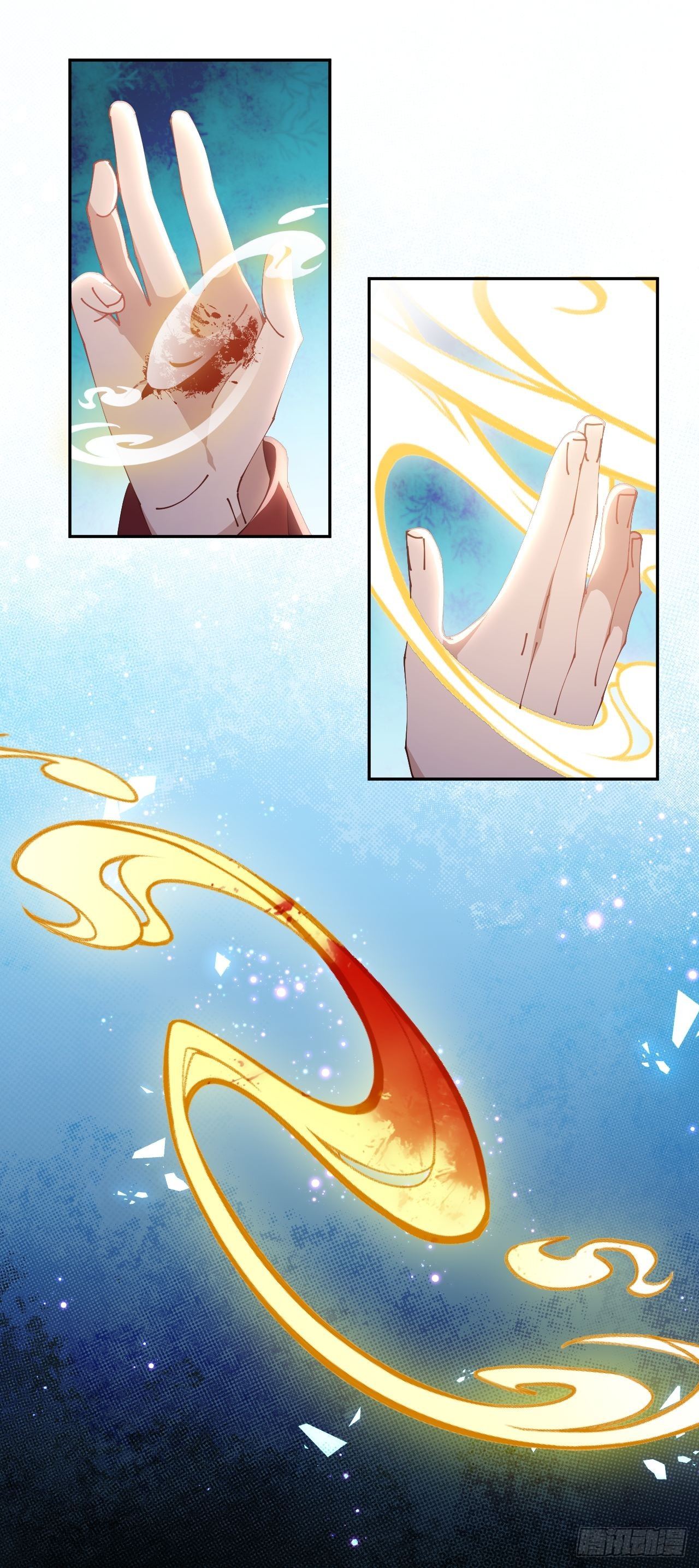 第75话-兽神族-第82话