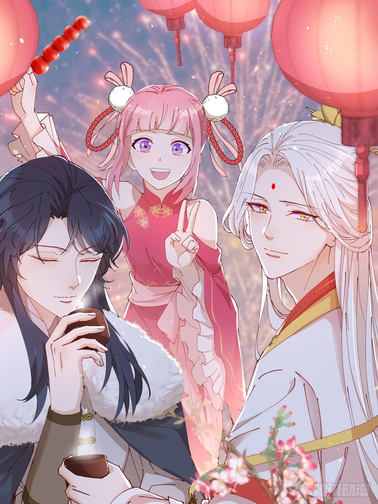 第75话-兽神族-第82话