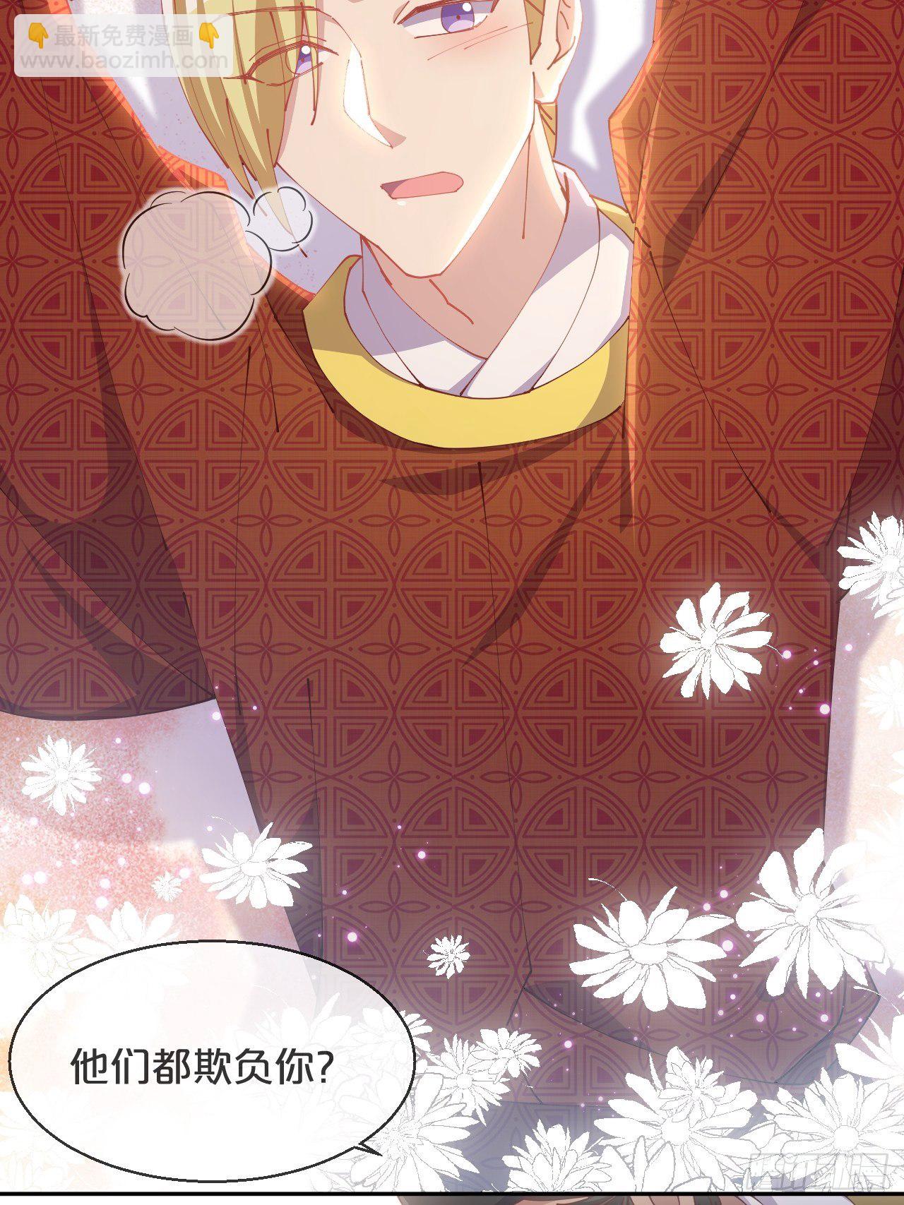 第77话-地狱之路(1/2)-第84话