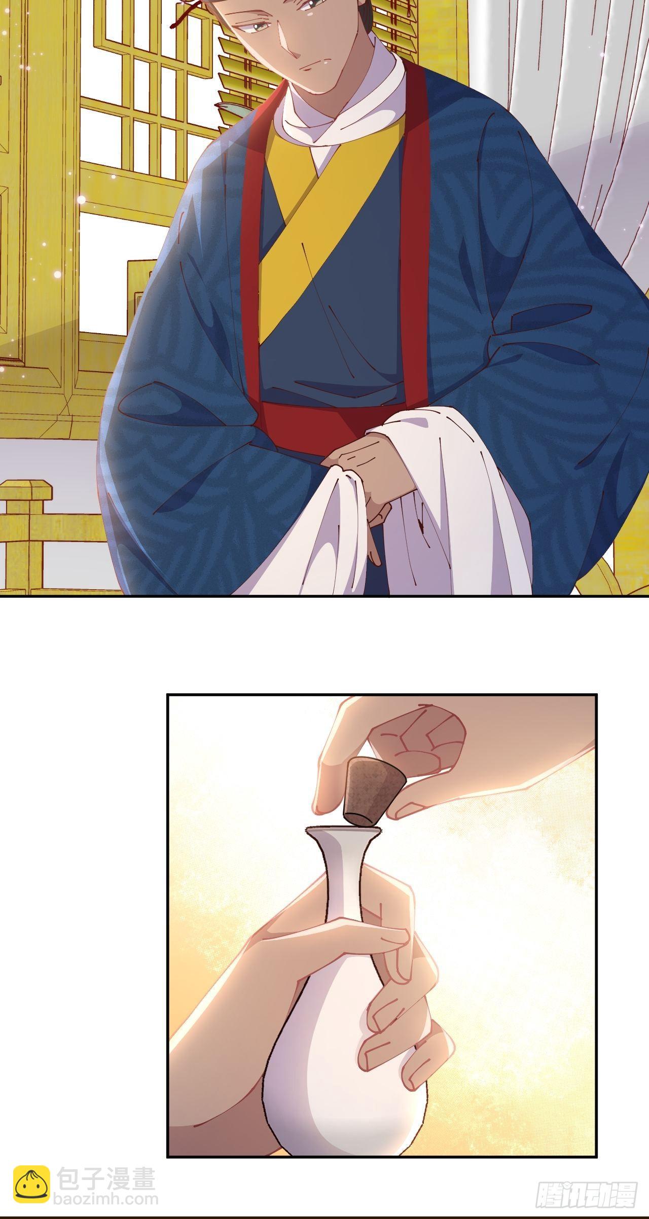 第77话-地狱之路(1/2)-第84话